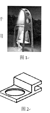 2019年四川教師資格證考試大綱：《通用技術學科知識及教學能力》（高級中學）