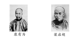 教師招聘初中歷史重要考點“新文化運動”練習題