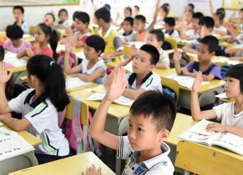 四川教師編制考試時(shí)間