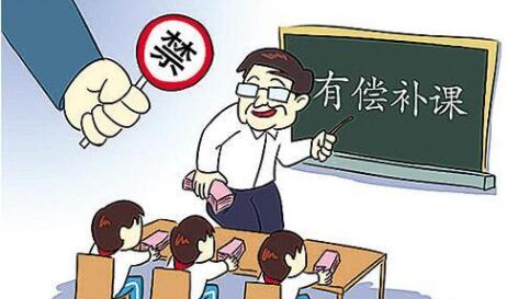 四川教師資格網(wǎng)總結(jié)：會(huì)吊銷(xiāo)四川教師資格證的三大雷區(qū)