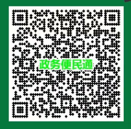 四川2021年廣元普通話等級證書領(lǐng)取通知！